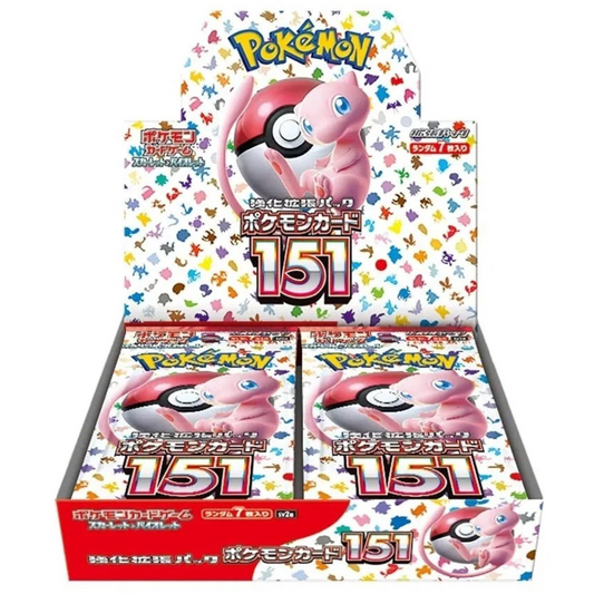 Pokémon 151 SV2a Booster Box Japanese (SEALED)