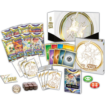 Pokémon Sword & Shield Brilliant Stars Elite Trainer Box