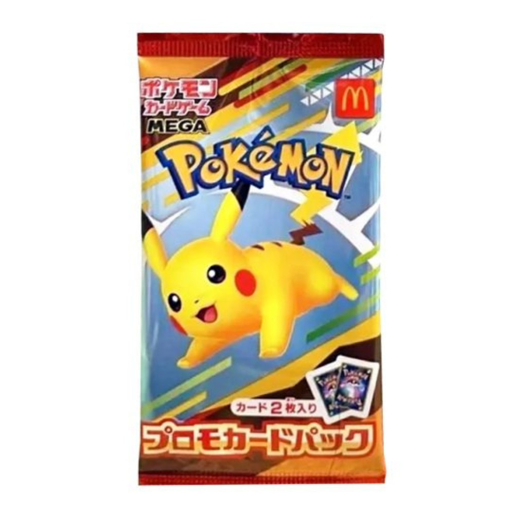 McDonald’s Pikachu 2025 Promo Pack (M-P 020)